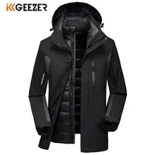 Зимняя куртка-пуховик для мужчин, водонепроницаемая, для улицы, флисовая куртка, 2 комплекта, с утиным пухом, с капюшоном, военная, теплая, свободная, парка, пальто, толстая, высокое качество