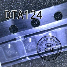 5 шт./лот DTA124EKA DTA124 T146 15 SOT23