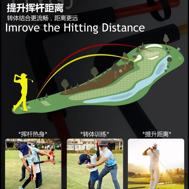 TTYGJ 골프 스윙 연습기: 스윙 개선의 열쇠