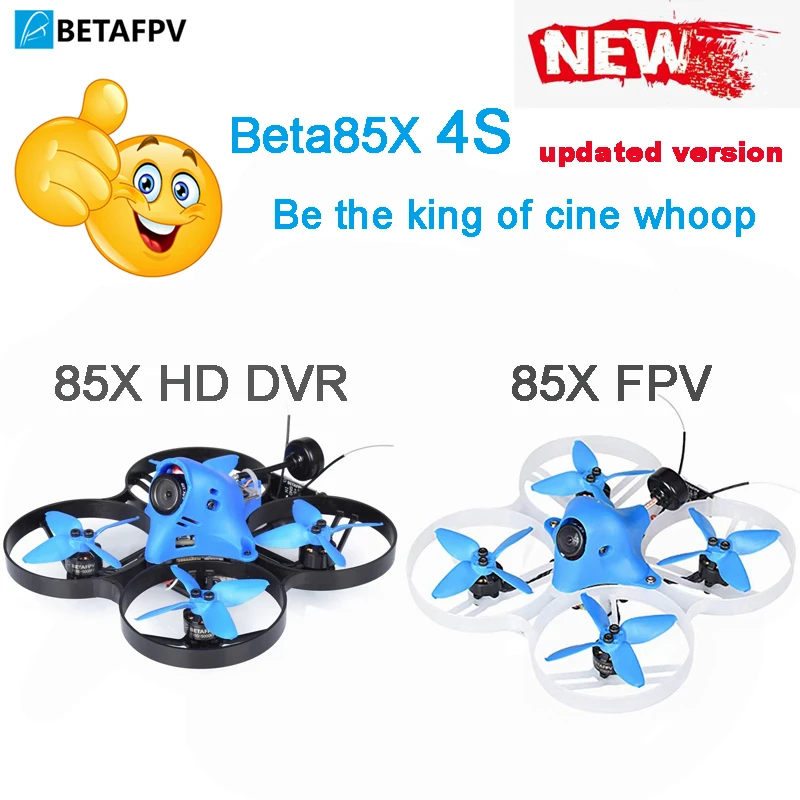 Beta85X Whoop Квадрокоптер 4S HD whoop DVR с 1105 6000KV двигатель 2S F4 FC BLHeli_32 ESC AXII антенна EMAX Avan " 4-х лезвия реквизит