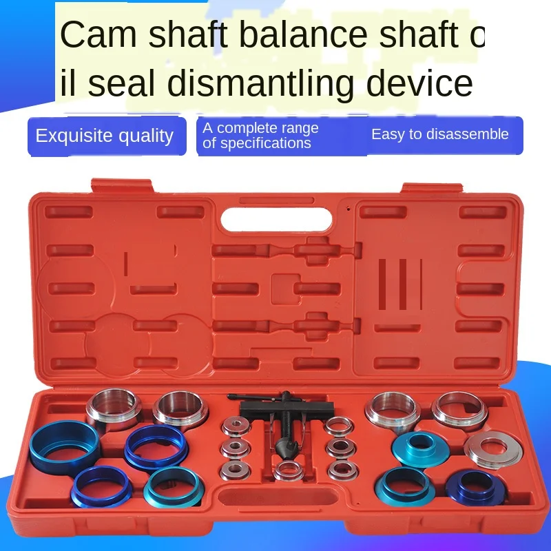 Crankshaft Oil Seal Dismantling Tool Camshaft Oil Seal Tool Balance