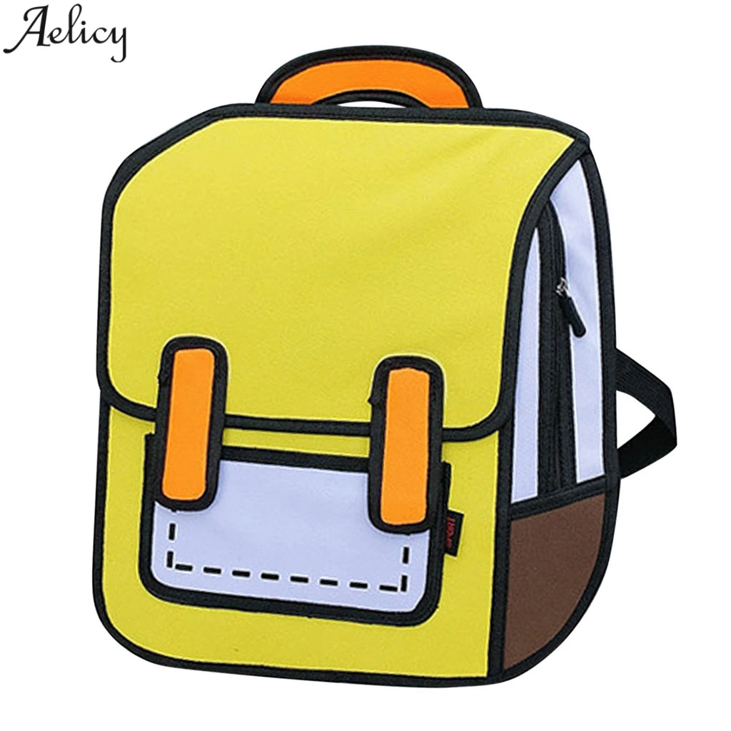 Рюкзак рисунок для детей. Ранец рисунок. Портфель школьный. Ранец рисунок. Портфель рюкзак школьный.