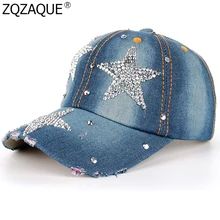 Manural Drill пятиконечная звезда, украшенные кепки, женские Стразы, джинсовые бейсболки, повседневные Летние красивые шляпы для девочек, подарки