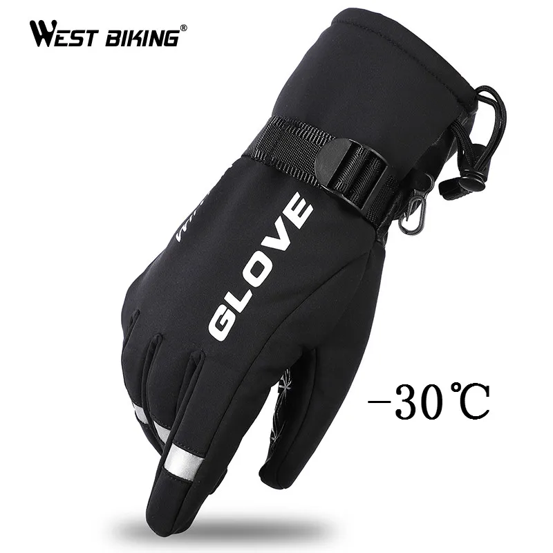 Зимние лыжные перчатки WEST BIKING для сноуборда мотоциклетные велосипедные