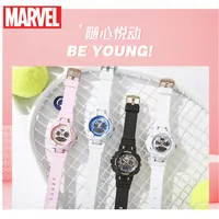 Children's Watches