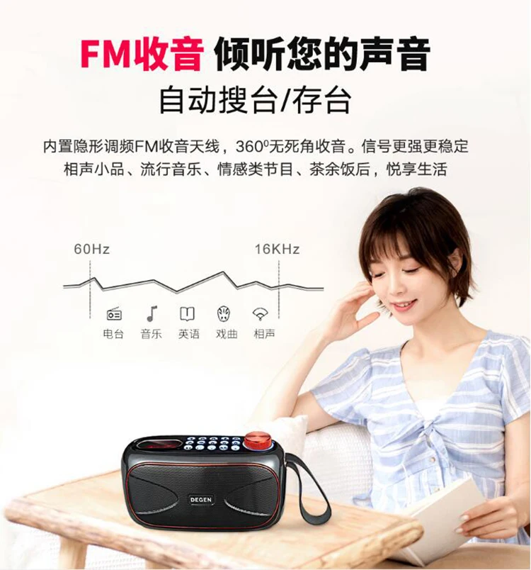 QQ截图20200911174644