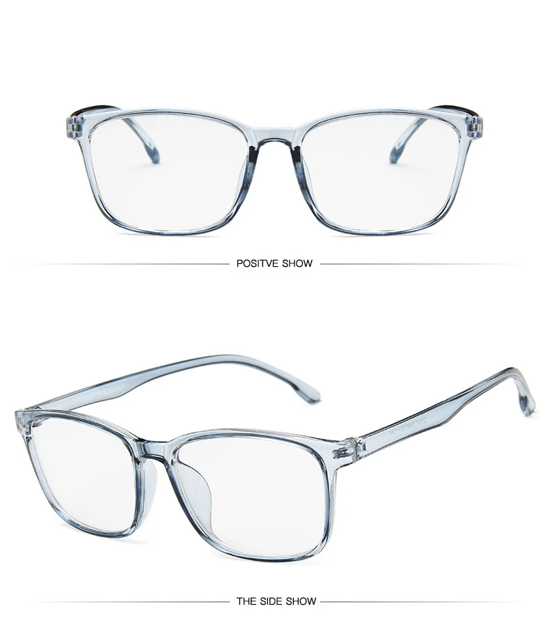 Anti-blue Transparent Small Square Glasses Men Computer Optical Glasses Gaming Frame Women Anti Blue Ray Eyeglasses  LH2191 glasses to protect eyes from screen