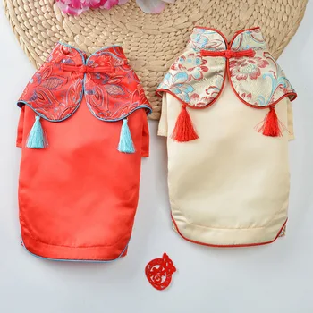 

Cheongsam Pet Dog Clothes Chinese Style Festival Pet Costume Dog Winter Clothes For New Year Party Puppy Dress For Chihuahua Pug