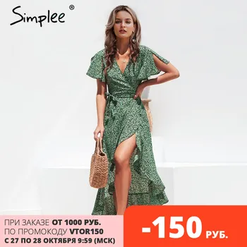 leopard print beach dress