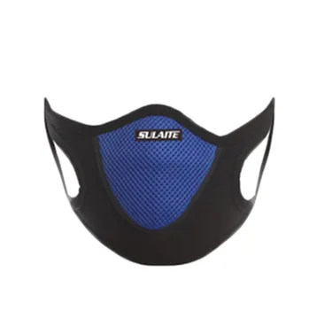 

Riding Mask Dustproof Mouth Mask Breathable Mask Dust-proof no-ultraviolet Lycra Masks PM2.5 Windproof Foggy Haze Face Mask