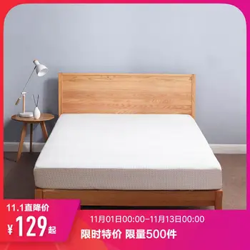 

XIAOMI COMO LIVING copper fiber antibacterial mattress cover advanced gray suitable for 1.8m/1.5m/1.2m bed