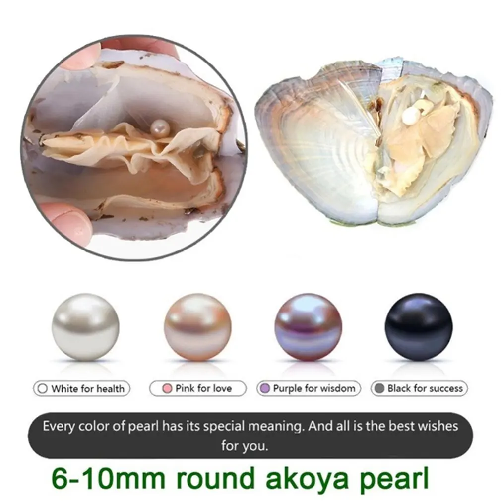 Vacuum package freshwater pearl small mussel river clam pearl one clam one bead 4