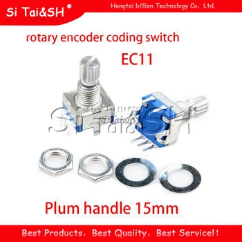 

1PCS Plum handle 15mm rotary encoder coding switch / EC11 / digital potentiometer with switch 5 Pin