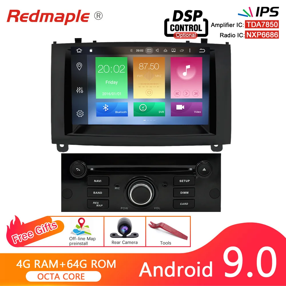 4G ram Android 9,0 dvd-плеер для автомобиля gps навигация Мультимедиа Стерео для peugeot 407 2004 2005 2006 2007 2008 2009 2010 авто радио