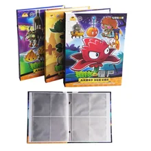 3 Style Cartoon Anime Plants Vs. Zombies 160 Pcs Holder Album Toy Collection Cards Album Book Top For Kids Gift 3 Style Cartoon Anime Plants Vs. Zombies 160 Pcs Holder Album Toy Collection Cards Album Book Top For Kids Gift