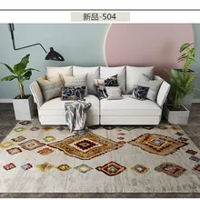 Нескользящий диван-Ковер Напольный коврик для гостиной Детский ковер/абстрактная краска ковер для спальни прикроватный ковер домашний Декор Ковер