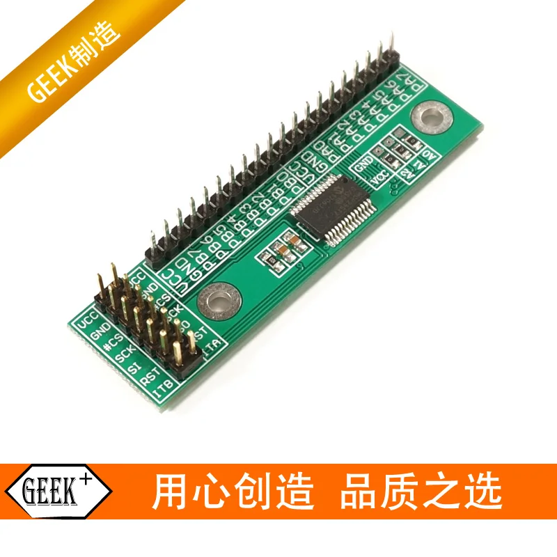 SPI интерфейс 16 IO модуль расширения Arduino SPI вход и выход Плата расширения MCP23S17-E/SS