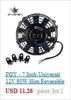 PQY-12 дюймов Универсальный 12 в 80 Вт Тонкий Реверсивный электрический радиатор Автомобильный Вентилятор Push Pull с монтажным комплектом типа S 1" PQY-FAN12