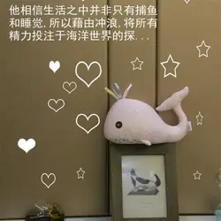 Креативный милый в горошек тканевый Маленький Дельфин кукла украшение комнаты кукла женский подарок на день рождения