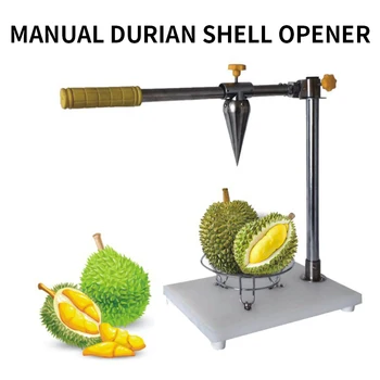

Manual durian shell opener Lever durian shell opener Stainless steel peeling durian shell machine