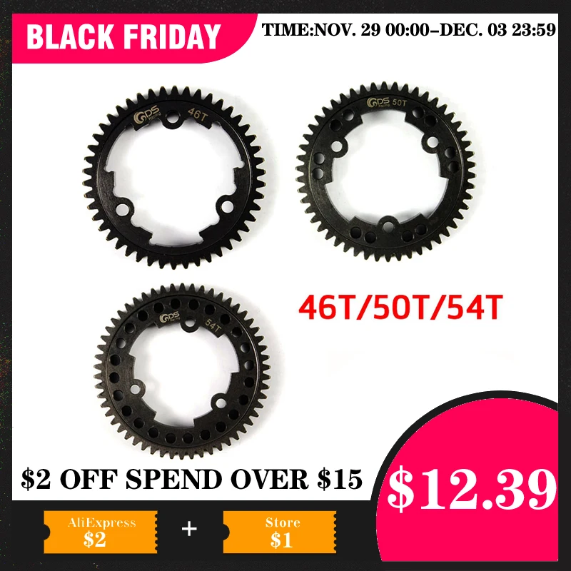 GDS Racing Steel Spur Gear 46T/50T/54T 