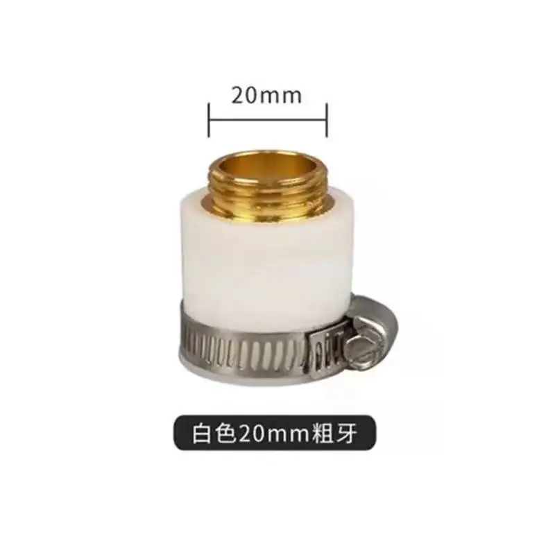 Universal joint