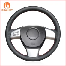 MEWANT Black Genuine Leather Wrap Car Steering Wheel Covers for Mazda 6(US) 2009-2010 Mazda 8 2011- CX-9 CX9 2007-2009