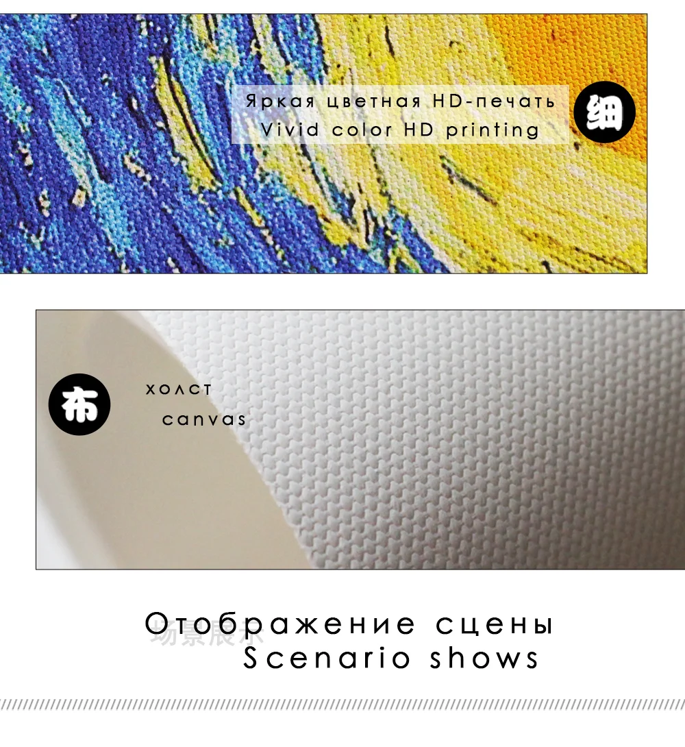 Japanese Ukiyoe for canvas painting with frame poster pictures for living room decoration wall art with wood hanging scroll