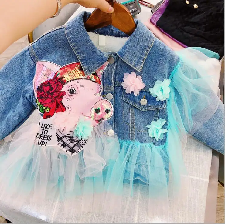 QQ截图20190924170836