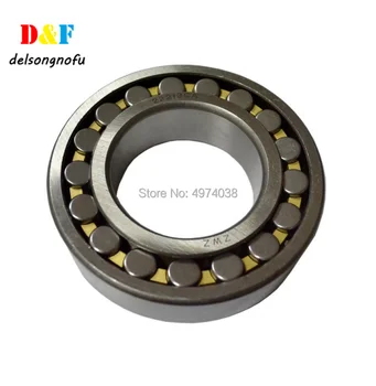 

Printing Machine Bearing 22212CA