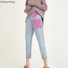 WHITNEY WANG Джинсы женские осенние модные уличные цвета контрастные с отложным поясом Джинсы женские стильные джинсовые брюки