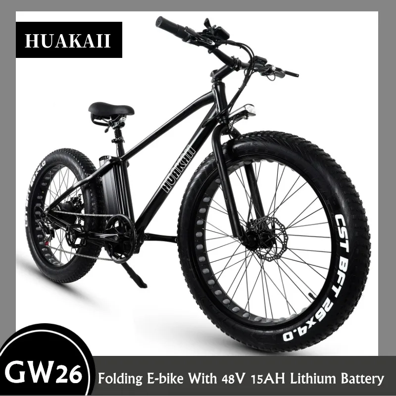 lightweight electric road bike