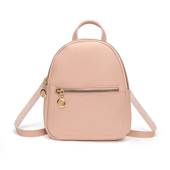 

Solid Color Shoulder Bag Multifunctional Small Backpack Women Fashion Mini Bag PU Backpacks