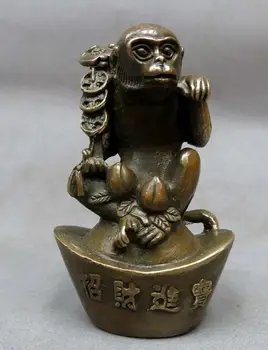 

China brass sculpture carved copper Feng Shui money monkey on Yuan bao Statue