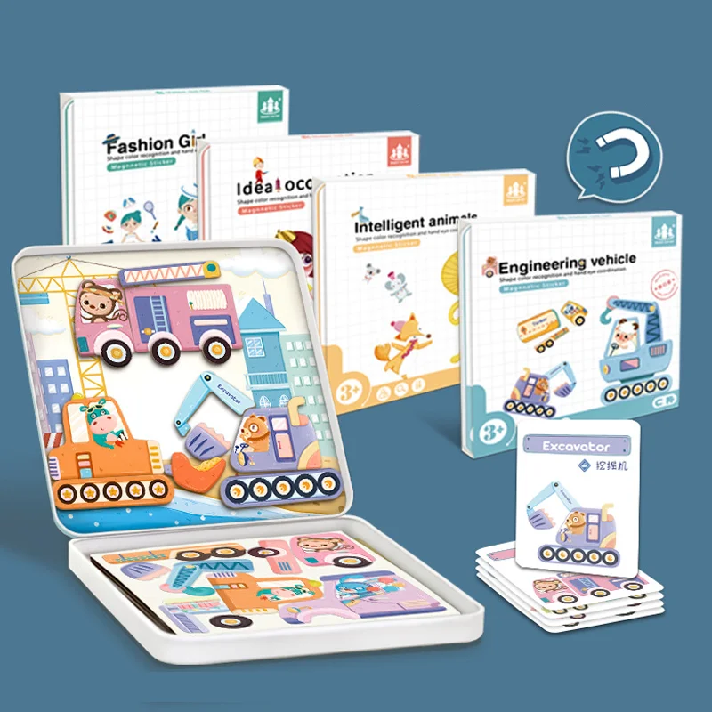 Детский Умный Магнитный пазл-головоломка 3D обучающая доска для рисования