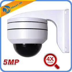 5MP 4X ZOOM AHD SONY 323 1080P 2,0 MP PTZ скоростная купольная ИК 5.0MP камера TVI CVI Ночная наружная CMOS Авто