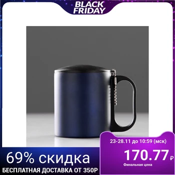 

Thermo mug 180 ml, keeps warm 2 h, dark blue 4681182
