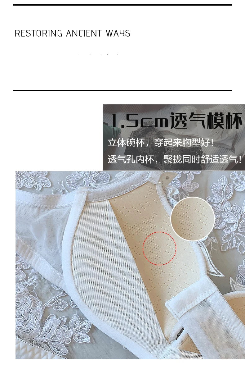 描述(2)