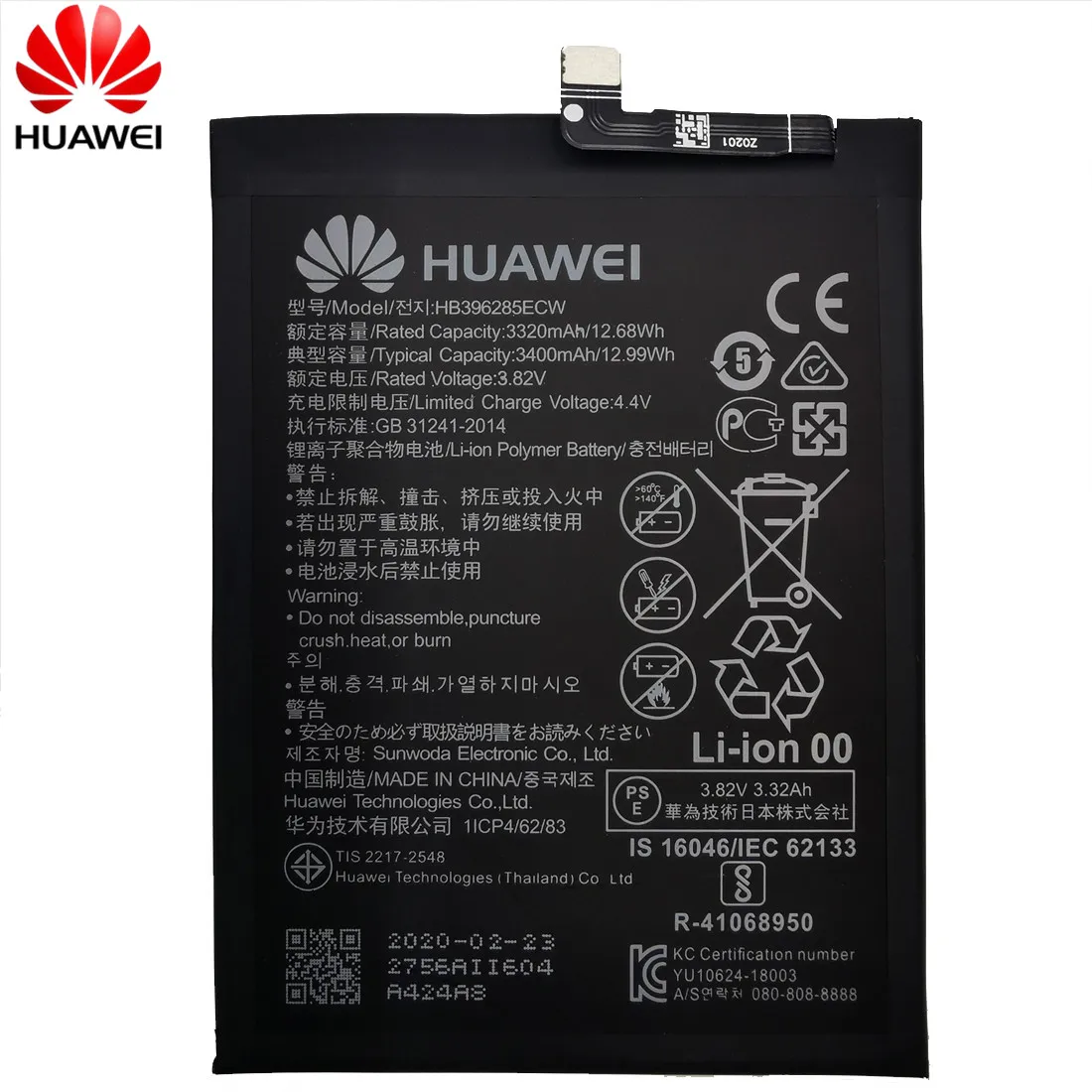 Huawei оригинальный аккумулятор HB396285ECW 3400mAh для Honor 10 P20 высокое качество сменные