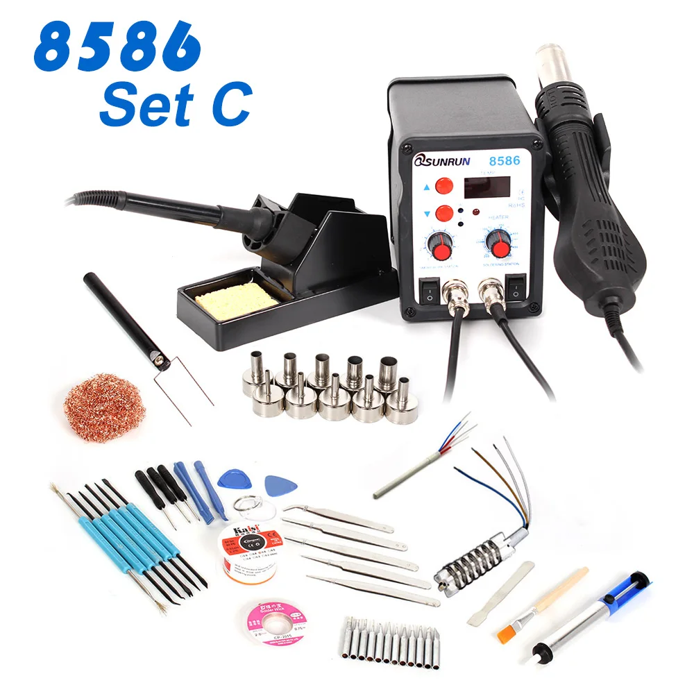 QSUNRUN 8586 паяльная станция se паяльная станция 110 V/220 V горячий воздух пистолет сварочный инструмент Электрический паяльник для подключения к запасных частей - Цвет: C