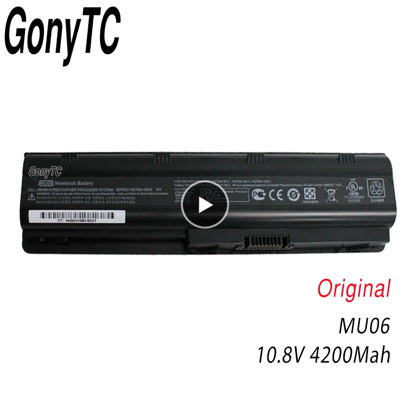

GONYTC mu06 Battery for HP Pavilion G4 G6 G7 G32 G42 G56 G62 G72 CQ42 CQ43 CQ56 CQ62 CQ72 DM4 DM4T MU06 593553-001 HSTNN-UBOW