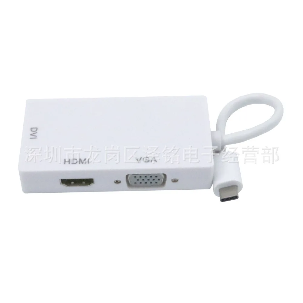 

TYPE-C to vga hdmi dvi Adapter Usb3.1 Three-in-One High-definition Adapter Cable