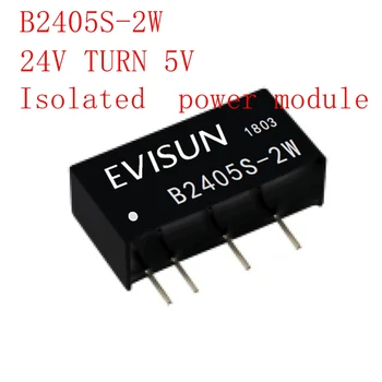

5PCS/10PCS/20PCS/50PCS B2405S-2W DC-DC Buck power module 24V to 5V 0.4A Isolated power chip B2405S-2W
