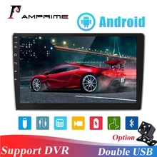 AMPrime 2din Android 9 ''HD 2.5D Автомобильный мультимедийный MP5 радио