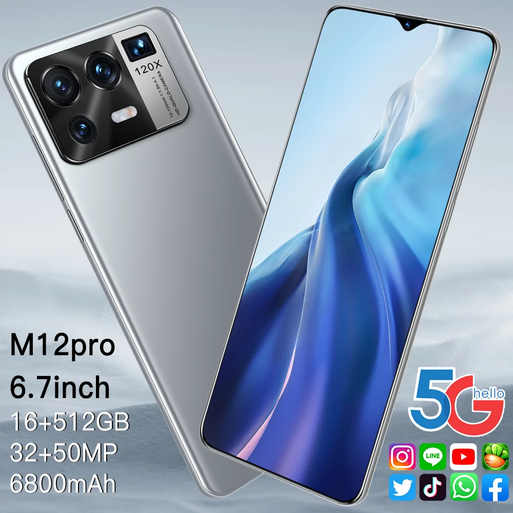 Xiaomi-Smartphone M12 Pro versión Global, Qualcomm 888, 16GB, 512gb6800mAh, 5G, 6,7 pulgadas, 10 núcleos, red 4G LTE - Imagen 3