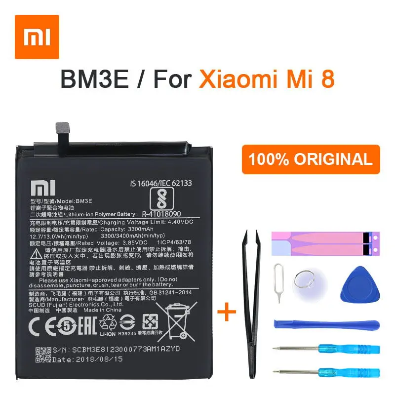 Оригинальный аккумулятор Xiaomi 8 BM3E 3400 мАч для Mi Mi8 M8 сменный высокого качества |