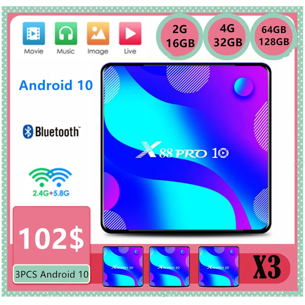 2021 4K HD Smart Android 10.0 TV Box 4GB 32GB 64GB 128GB TVBOX Android 10 TV Receiver Media Player BT4.0 WiFi 5G Set Top Box