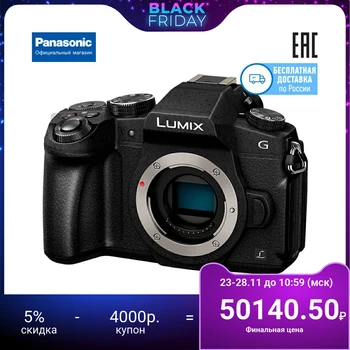 

Mirrorless camera Panasonic LUMIX DMC-G80EE-K, 4K