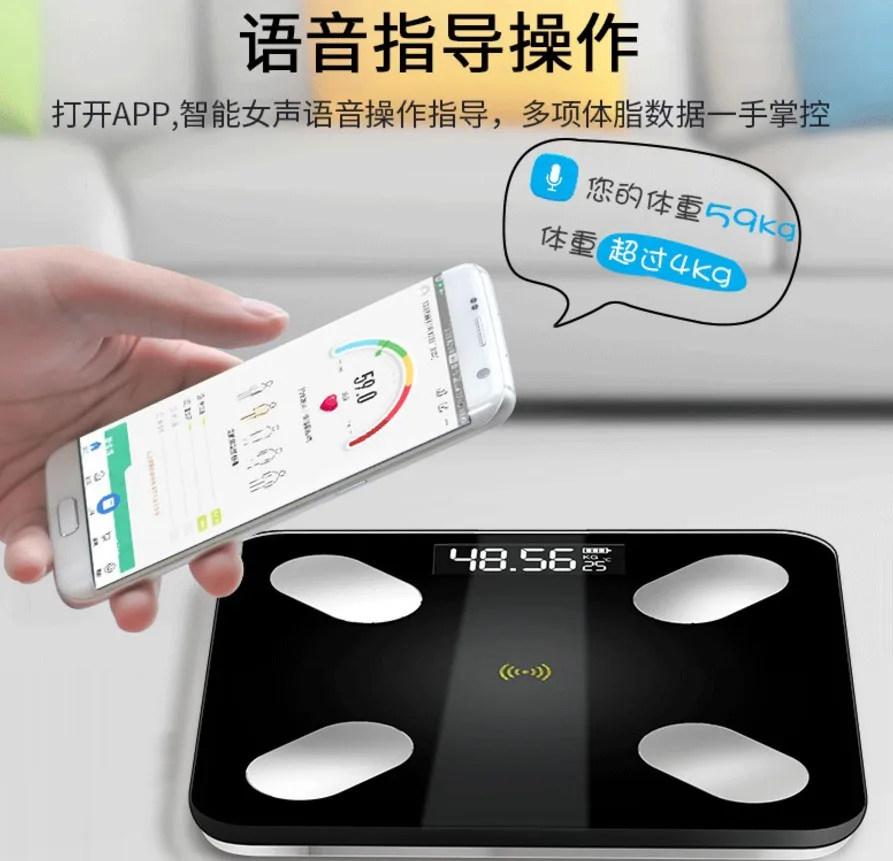Подключение мобильного телефона Bluetooth весы приложение Smart Bluetooth тело Fat Said электронный калькулятор для жира тела здоровья