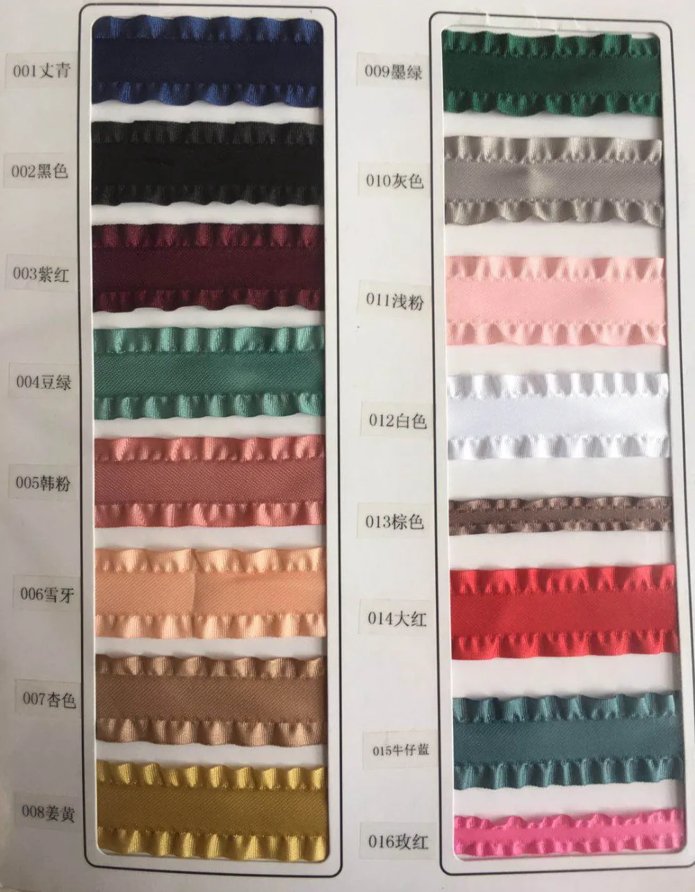 11174595287_947970441